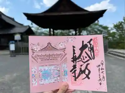 園城寺（三井寺）(滋賀県)