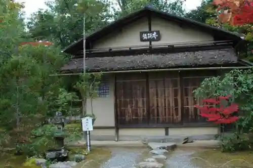 光悦寺の建物その他