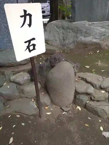 鳩ヶ谷氷川神社のその他建物