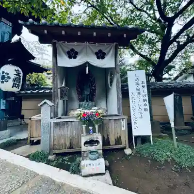密藏院(埼玉県)