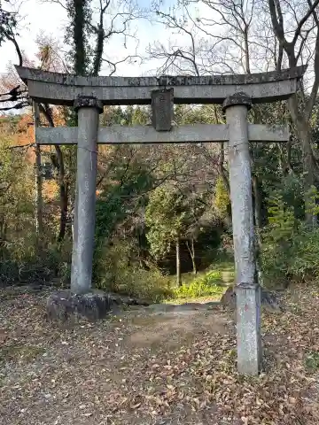 新府藤武神社(山梨県)