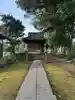 駒形神社(千葉県)