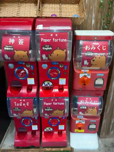 クマ山神社(北海道)