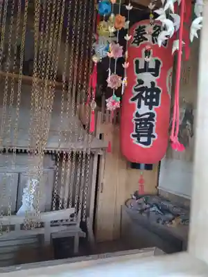 伊具ノ宮(宮城県)