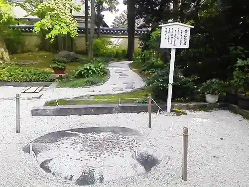 賀茂御祖神社（下鴨神社）のその他建物