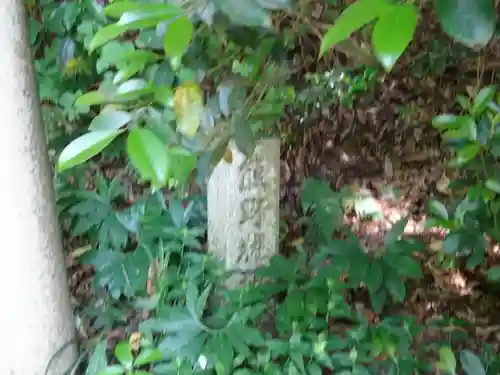 荏柄天神社(神奈川県)
