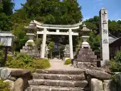 十二神社(滋賀県)