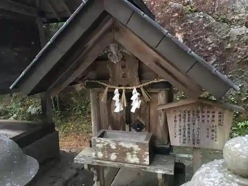 玉作湯神社の末社