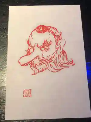 高尾山薬王院の授与品その他