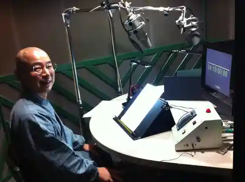 遠照山 光明寺（尼崎大仏）(兵庫県)