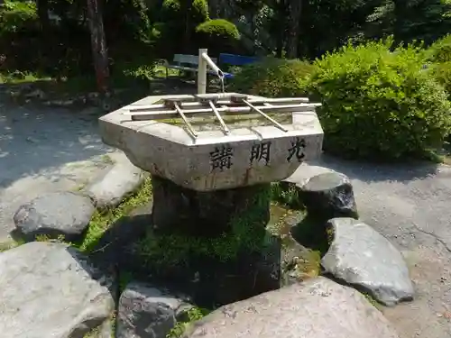 最乗寺（道了尊）の手水舎