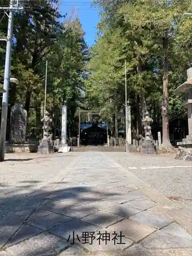 小野神社(長野県)