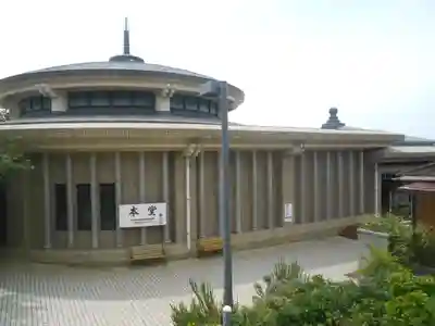 最福寺別院江の島大師の本殿・本堂