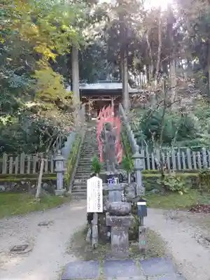 転法輪寺(奈良県)