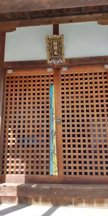 市杵嶋神社(大阪府)