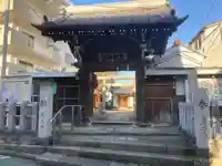 牛込柳町天祖神社(東京都)