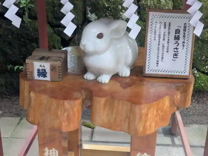 日光二荒山神社(栃木県)