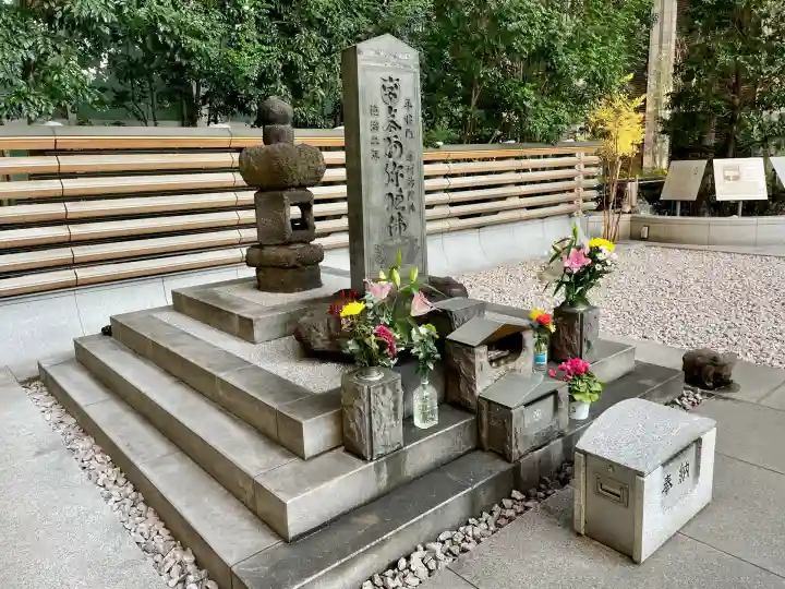 将門塚(東京都)