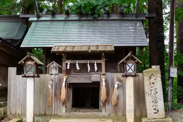 熊野大社(山形県)