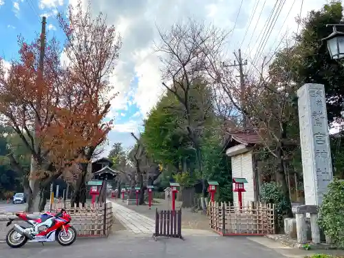 鷲宮神社のその他建物