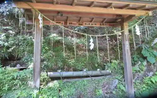 徳善院明王密寺(福島県)