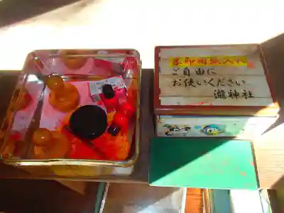 瀧神社のその他建物