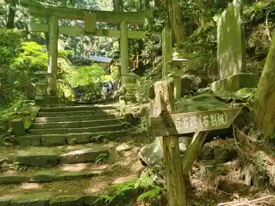 名草厳島神社の鳥居