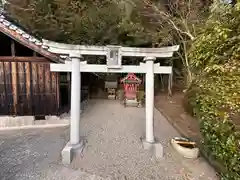 一言主神社(奈良県)