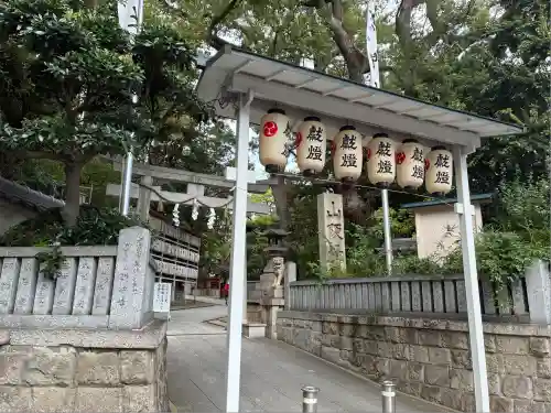 山阪神社(大阪府)