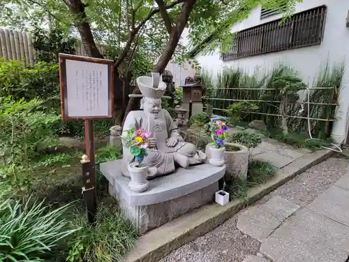 平等寺（因幡堂）の像