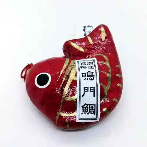 宇佐八幡神社(徳島県)