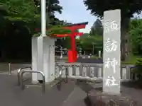 諏訪神社のその他建物