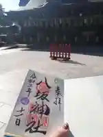 小倉祇園八坂神社のその他建物