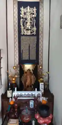 妙伝寺(神奈川県)