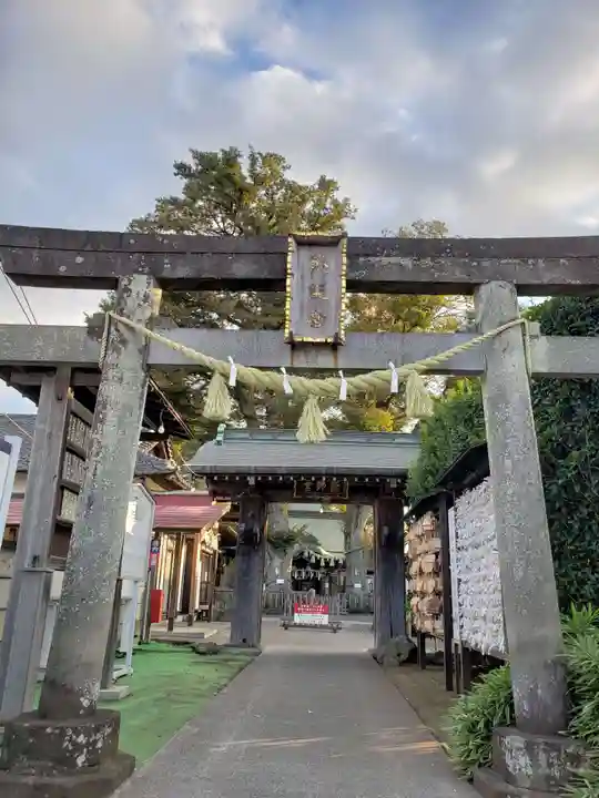 熊野宮(東京都)