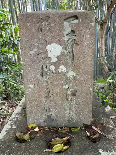 願成就寺(滋賀県)