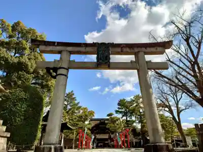 豊国神社(京都府)