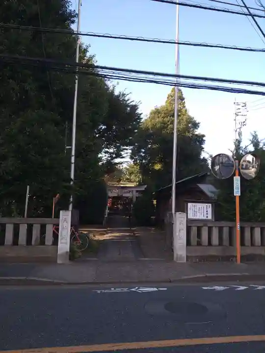 天神社のその他建物