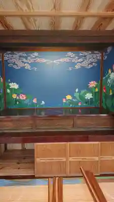 信楽寺(島根県)