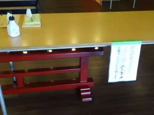 身代り不動尊(大明王院)のその他建物