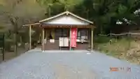 正福寺のその他建物