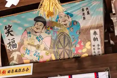 砥鹿神社（里宮）(愛知県)