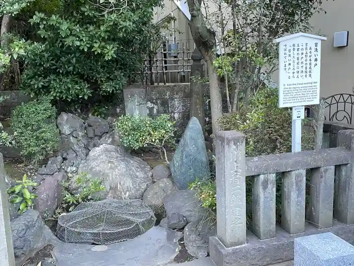 泉岳寺のその他建物