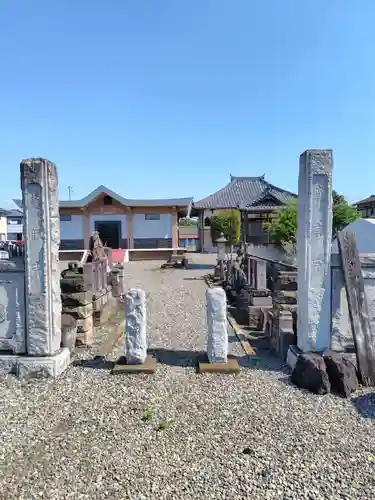 慈眼寺(群馬県)