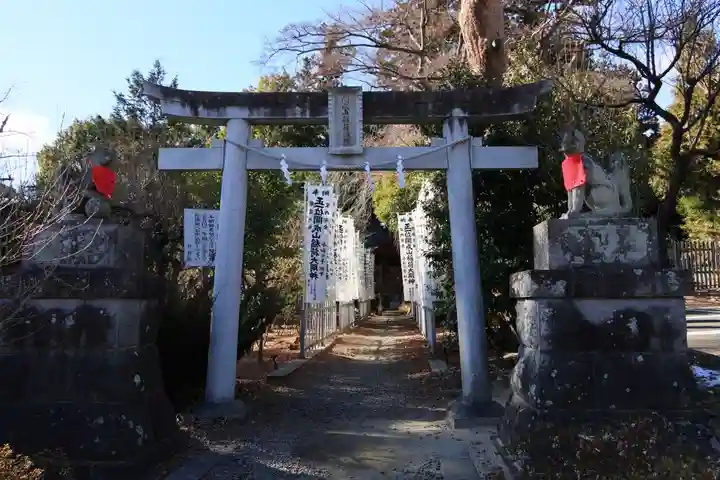 開成山大神宮の末社・摂社