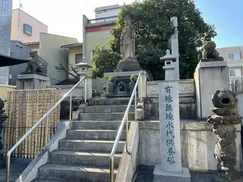 真正寺(東京都)