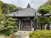 遍照寺の本殿・本堂