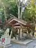 伊野天照皇大神宮(福岡県)