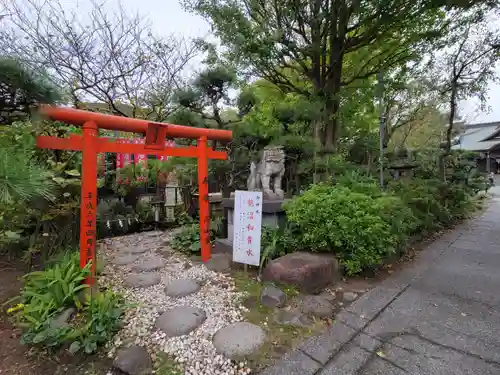 鵠沼伏見稲荷神社の鳥居