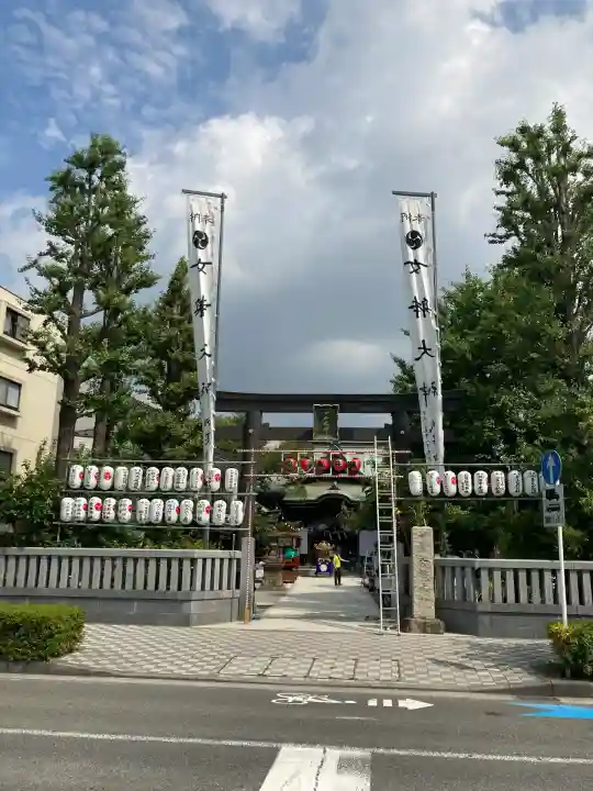 女躰大神の鳥居